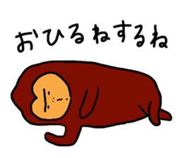 Gentle Gorilla 2 sticker #6031923