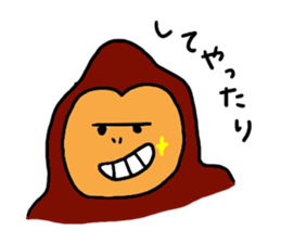 Gentle Gorilla 2 sticker #6031924