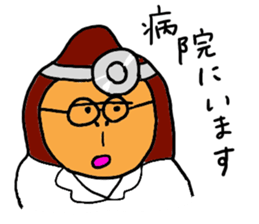 Gentle Gorilla 2 sticker #6031929