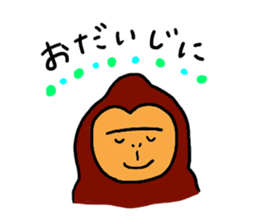 Gentle Gorilla 2 sticker #6031931