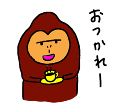 Gentle Gorilla 2 sticker #6031938