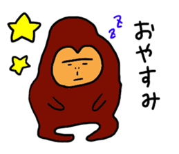 Gentle Gorilla 2 sticker #6031943