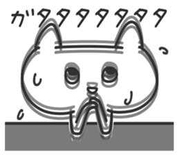 Momentum is gradually increased2 sticker #6031985