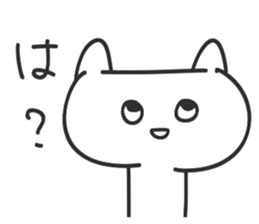 Momentum is gradually increased2 sticker #6031986