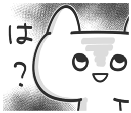 Momentum is gradually increased2 sticker #6031987