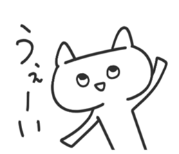 Momentum is gradually increased2 sticker #6031988