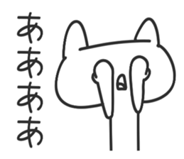 Momentum is gradually increased2 sticker #6032006