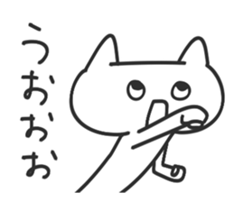 Momentum is gradually increased2 sticker #6032008