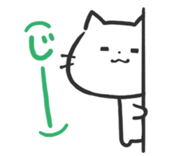 Poison Cat-san. sticker #6032036