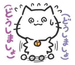Poison Cat-san. sticker #6032060
