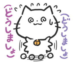 Poison Cat-san. sticker #6032060