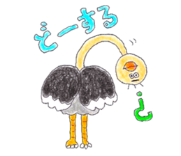 LOVELY STICKER (*^o^*) sticker #6032108