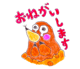 LOVELY STICKER (*^o^*) sticker #6032112