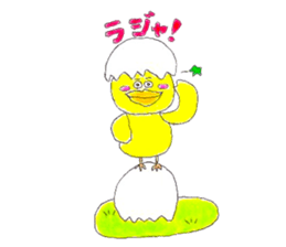 LOVELY STICKER (*^o^*) sticker #6032114