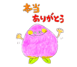 LOVELY STICKER (*^o^*) sticker #6032115