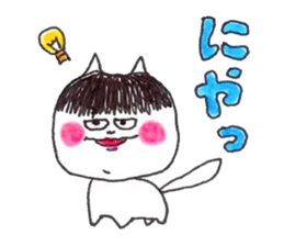 LOVELY STICKER (*^o^*) sticker #6032127