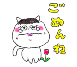LOVELY STICKER (*^o^*) sticker #6032128