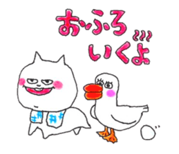 LOVELY STICKER (*^o^*) sticker #6032130