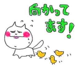 LOVELY STICKER (*^o^*) sticker #6032131