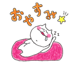 LOVELY STICKER (*^o^*) sticker #6032133