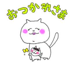 LOVELY STICKER (*^o^*) sticker #6032134
