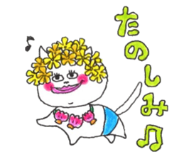 LOVELY STICKER (*^o^*) sticker #6032137