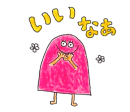 LOVELY STICKER (*^o^*) sticker #6032141