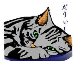 Real cat Series 2 sticker #6032229