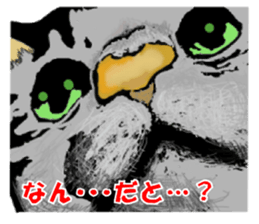 Real cat Series 2 sticker #6032258