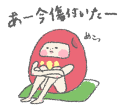 DARUMAdonna sticker #6032265