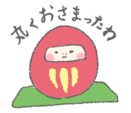 DARUMAdonna sticker #6032296