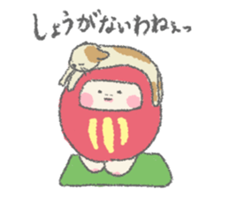 DARUMAdonna sticker #6032300