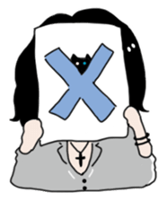 Brother sometimes black cat sticker #6032387