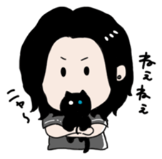 Brother sometimes black cat sticker #6032393