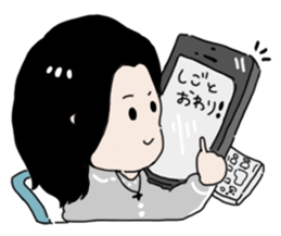 Brother sometimes black cat sticker #6032402