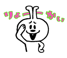 KOMARIGAO no SHIROUSAGI sticker #6032559