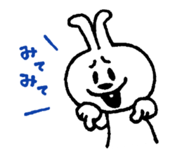 KOMARIGAO no SHIROUSAGI sticker #6032569