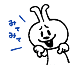 KOMARIGAO no SHIROUSAGI sticker #6032569