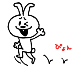 KOMARIGAO no SHIROUSAGI sticker #6032578