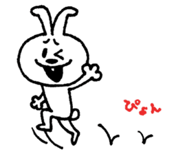 KOMARIGAO no SHIROUSAGI sticker #6032578