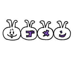 KOMARIGAO no SHIROUSAGI sticker #6032579