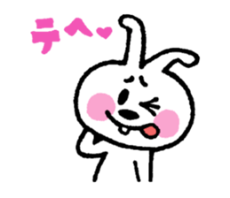 KOMARIGAO no SHIROUSAGI sticker #6032580