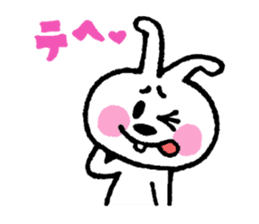 KOMARIGAO no SHIROUSAGI sticker #6032580