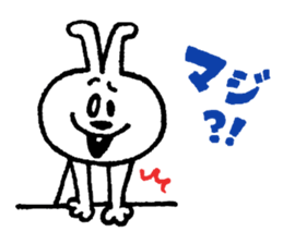 KOMARIGAO no SHIROUSAGI sticker #6032581