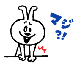 KOMARIGAO no SHIROUSAGI sticker #6032581