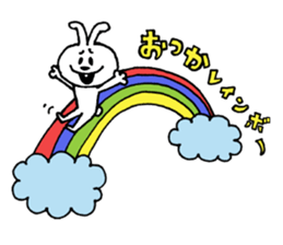 KOMARIGAO no SHIROUSAGI sticker #6032583