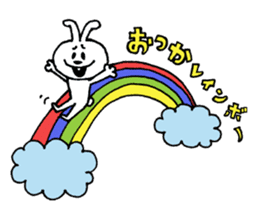 KOMARIGAO no SHIROUSAGI sticker #6032583