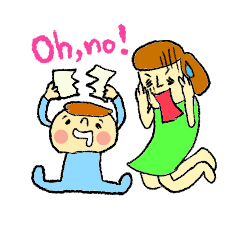 Child Rearing Sticker!