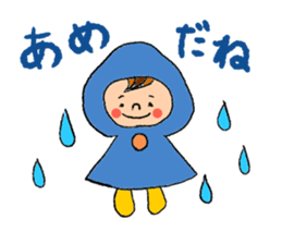 Child Rearing Sticker! sticker #6032708