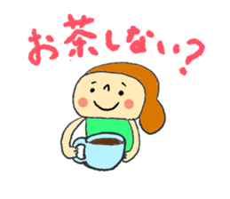 Child Rearing Sticker! sticker #6032722
